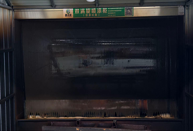 Ningguo Kuntai Bamboo and Wood Co.,Ltd.