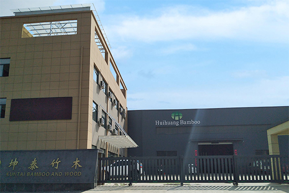 Ningguo Kuntai Bamboo and Wood Co.,Ltd.